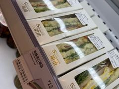 -烘焙町面包店(西四店)