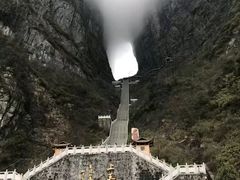 -大金山风景区