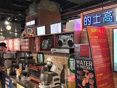 -米芝莲(南国花锦店)