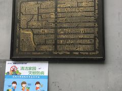 -黑八私房老北京炸酱面