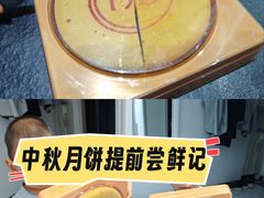 -胖东来生活广场(健康路店)