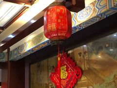 -燕云楼(云南路店)