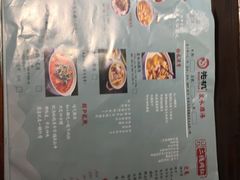 菜单-先机®·泉水鸡汤(七星岗店)
