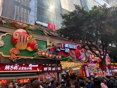 -八一好吃街·高品美食广场