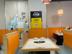 -周渝食惦酸菜鱼(惠南店)