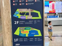 -湖南省地质博物馆