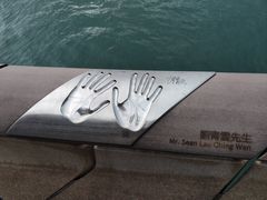-星光大道