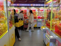 -娃娃集合营(上海奉贤龙湖天街店)