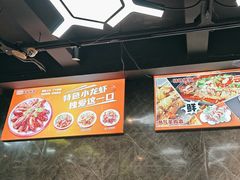 -云晓光头烧烤吧(德平路店)