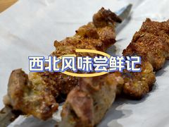 -贯贯吉·清真餐厅(浙江中路店)