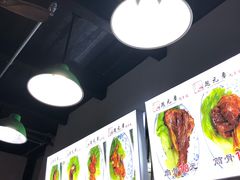 -赵元章肉骨烧(山塘街店)