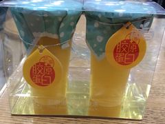 -悠百佳休闲食品连锁店