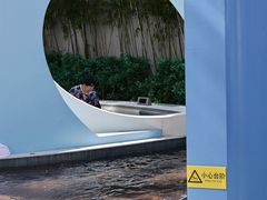 -北京海德酒店温泉