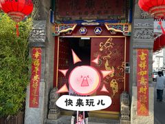 -火火咖啡&茶空间