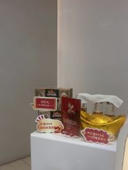 -美丽田园Beauty Farm