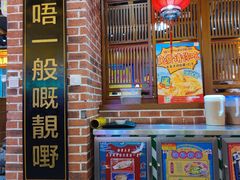 -大吉利潮汕牛肉火锅(王府井店)