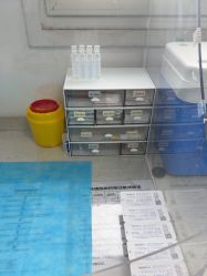 -南京医科大学友谊整形外科医院