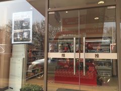 -延长壳牌加油站(长安南路电视塔站)