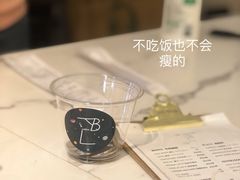 -LAB COFFEE来杯咖啡(浦仓路店)