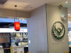 -吉野家(复兴路第二餐厅店)