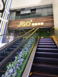 -JGO·烫染接发