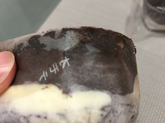 -好利来(抚顺万达店)