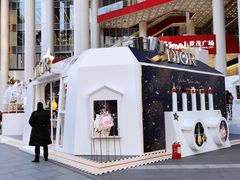 门面-Dior迪奥(上海世茂广场店)