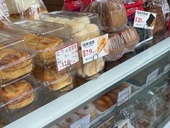 -闻酥园(水碾河路店)