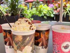 -茶话弄(中贸广场店)