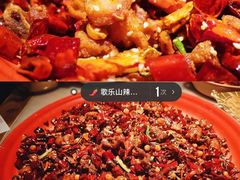 -乔阿马·江南味·驴肉香(龙湖华泾天街店)