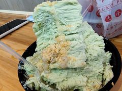-串妹花式冰粉(乐山总店)