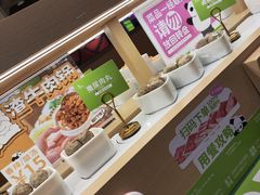 -一围肥牛肉小火锅(佳兆业广场店)
