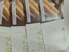 -悦景酒家(罗湖店)