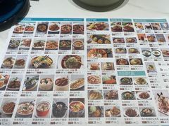 -西元里(射阳吾悦广场店)