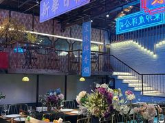 -里堂派对·独栋团建聚会小院轰趴馆(三圣乡店)