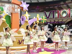 -VT101维多利广场
