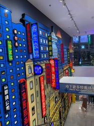 -乐高品牌旗舰店(人民广场店)