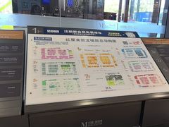 -红星美凯龙(上海沪南店)