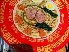 -江小渔鲜鱼火锅(冠亚星城店)