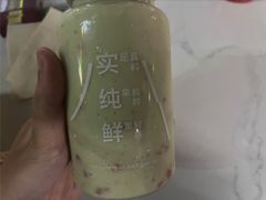 -野萃山·潮汕厚果汁(十亩地店)