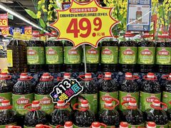 -重百超市(解放碑新华店)