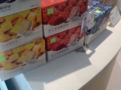 -奈雪的茶(苏宁广场店)