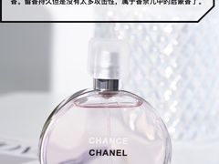 -CHANEL(恒隆广场店)