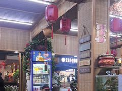 -老姐石板烧烤+铜炭火锅(总店)