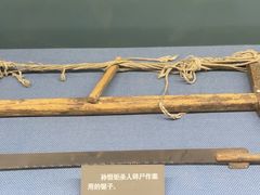 -上海公安博物馆