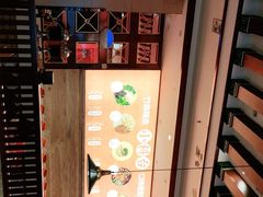 -竹犇番茄火锅(长风街店)