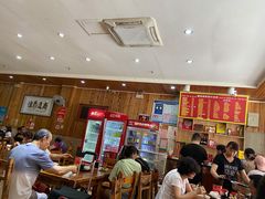 -肆姐面粉馆(坡子街店)