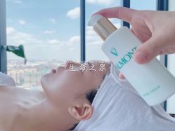 -MUFI·美悦菲塑颜美容SPA