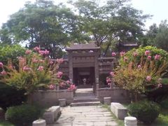 -西安化觉巷清真大寺