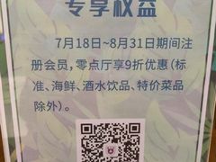 -南大国际会议中心